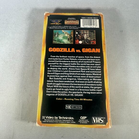 Godzilla Vs Gigan VHS 1988 Action Sci-Fi Dubbed Edition NR Good Condition - Picture 2 of 3